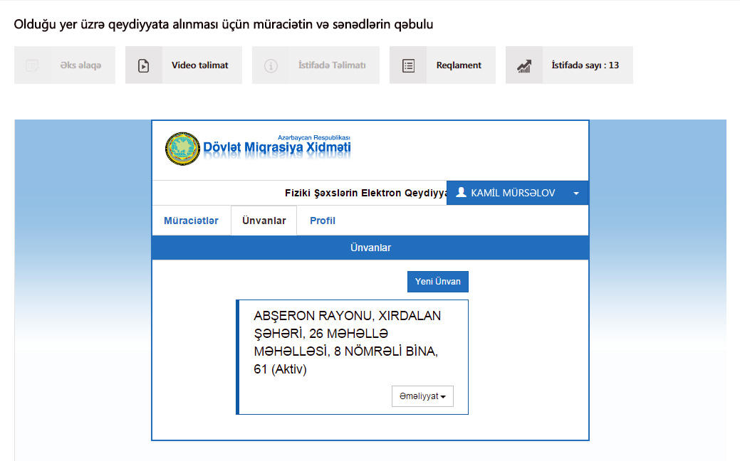 Foreigners now can extend stay in country online