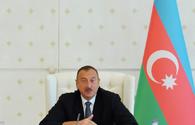 First Vice-President, Vice-President positions may appear in Azerbaijan