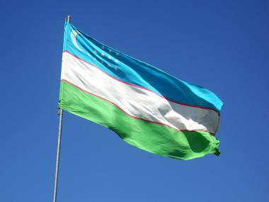 Uzbekistan-initiated UN General Assembly draft resolution presented in NY
