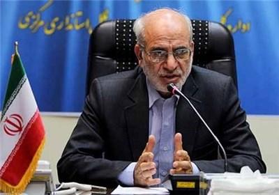 Iran sets dates for presidential candidacy application