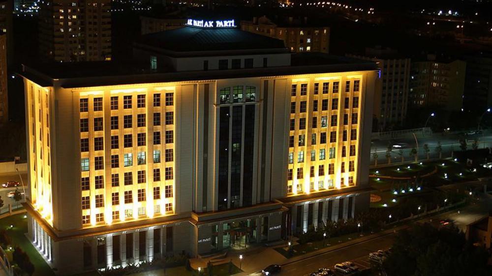 Turkey's AKP set to mark 15th anniversary