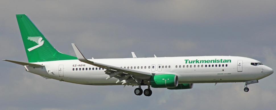 Turkmenistan seeks to upgrade its aviation industry