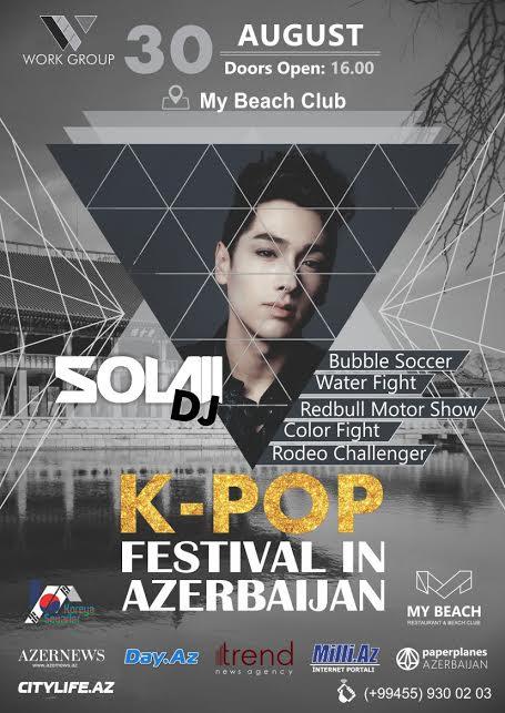 Don't miss K-Pop festival in Baku!