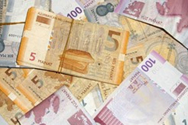 Azerbaijani manat’s average rate for December 20