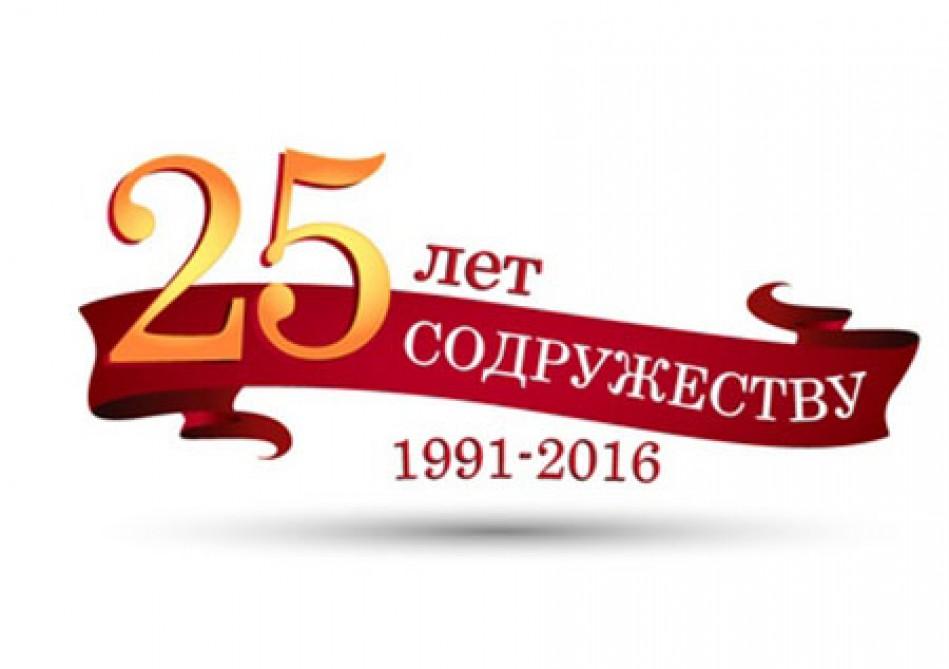 Azerbaijan joins International Theater Festival in Belarus