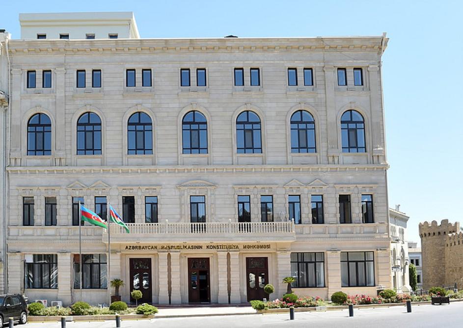 Chair of Azerbaijan Constitutional Court attends international conference in Batumi