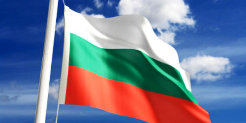 Bulgarian economy, energy ministers to visit Azerbaijan