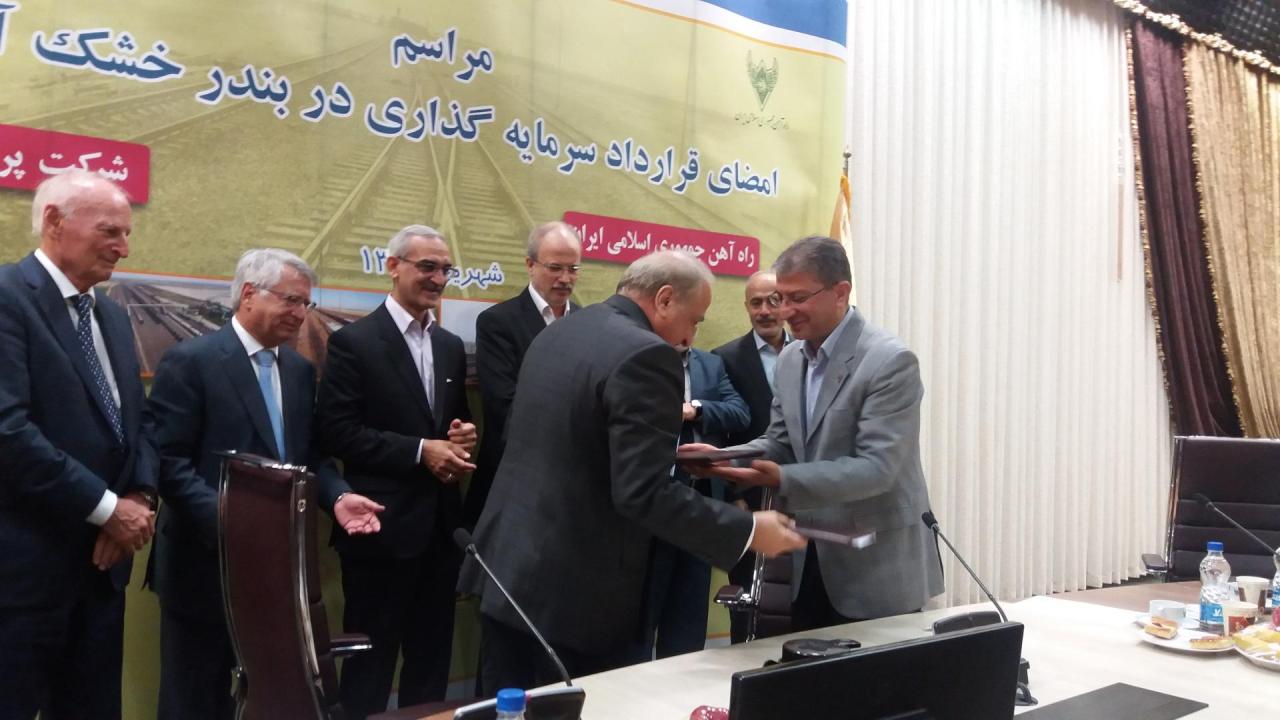 Iranian, Swiss companies ink deal on giant dry port