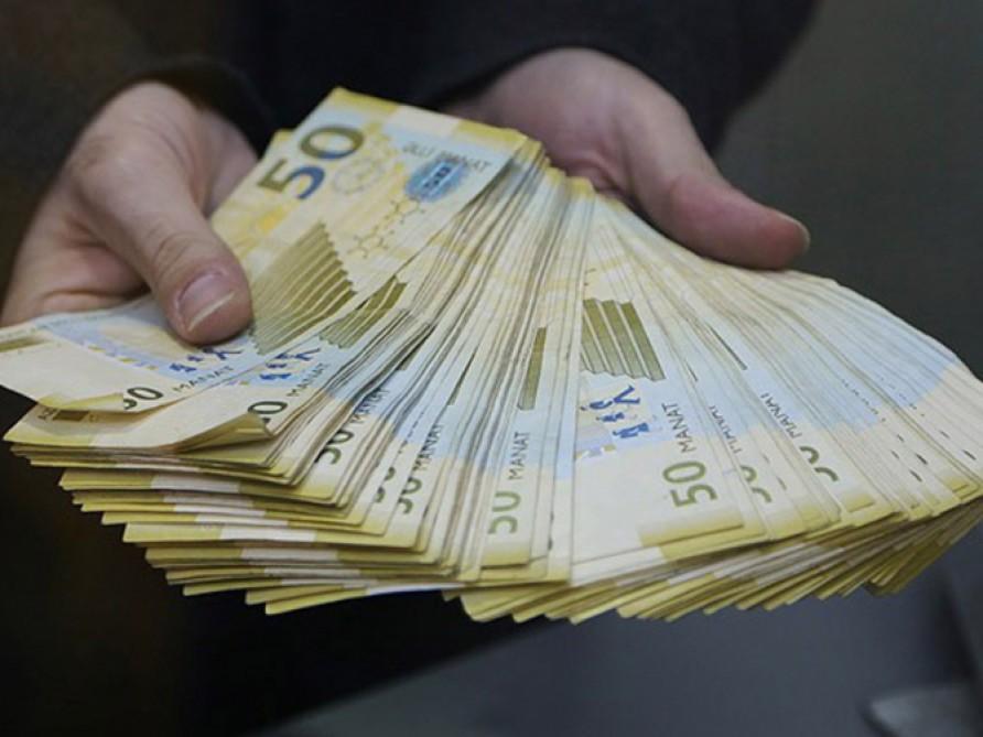 CBA announces manat rate for February 14