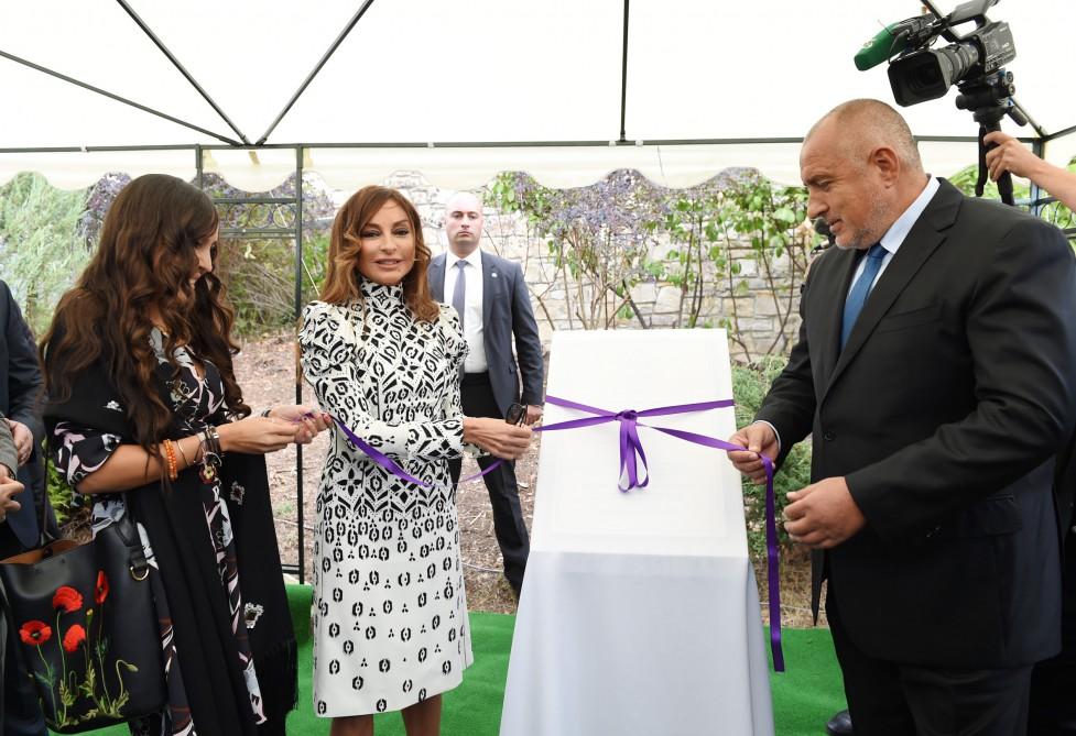 Mehriban Aliyeva attends opening ceremony of Trapezitsa Architectural Museum Reserve in Bulgaria [PHOTO]