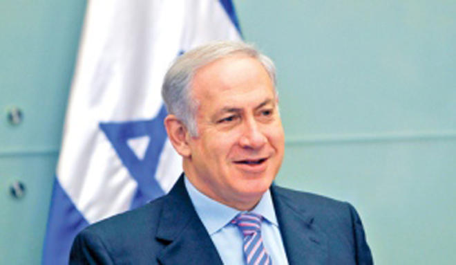 Netanyahu to meet Clinton and Trump during US visit