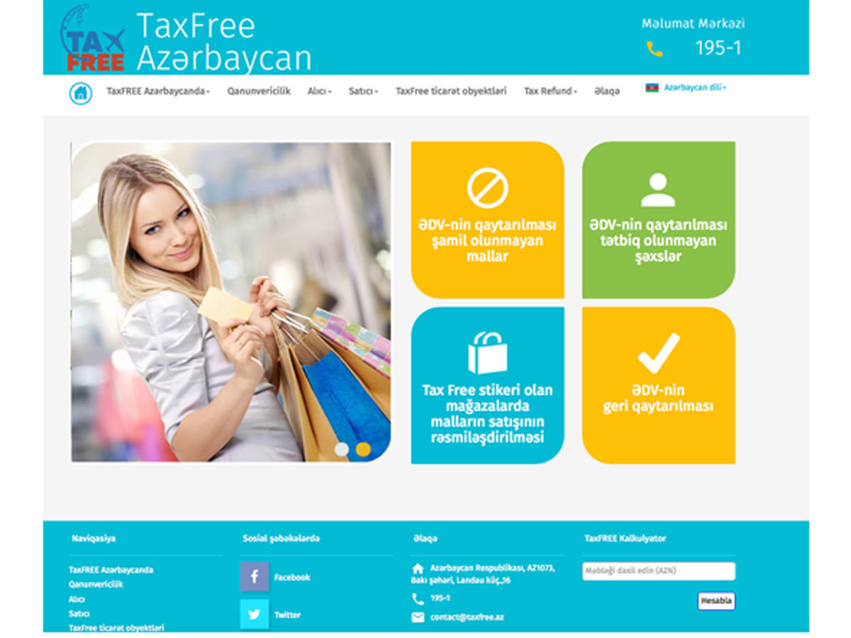 Tax Free website created in Azerbaijan