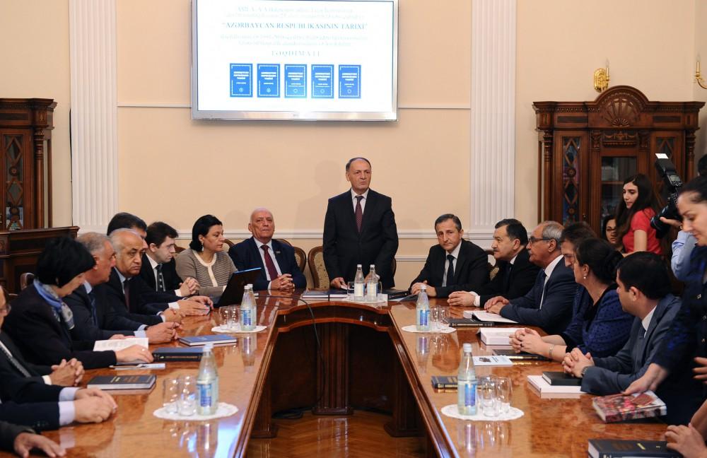 New book on Azerbaijan's history presented [PHOTO]
