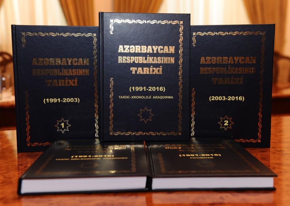 New book on Azerbaijan's history presented [PHOTO]