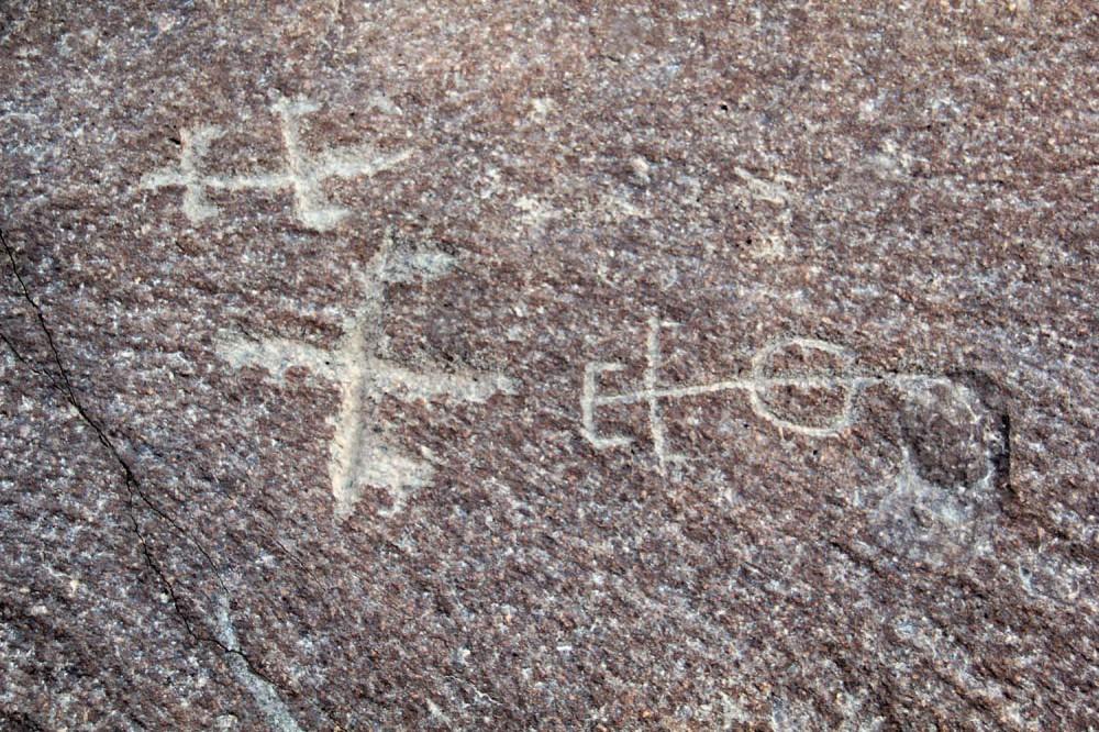 Anciennt petroglyphs discovered in Julfa