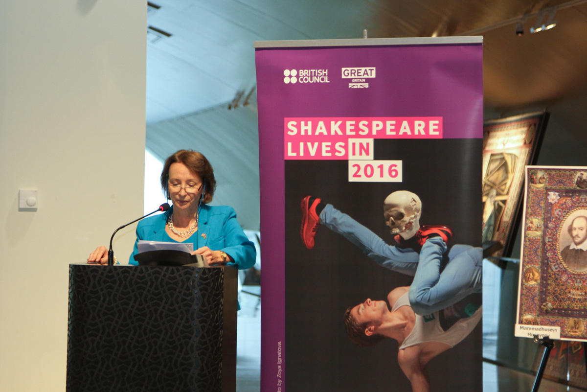 Azerbaijan Shakespeare Carpet competition wraps up [PHOTO]