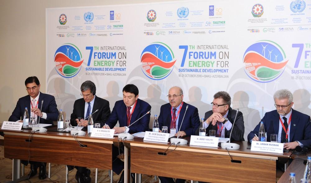 Azerbaijan seeking more alternative energy in total energy balance