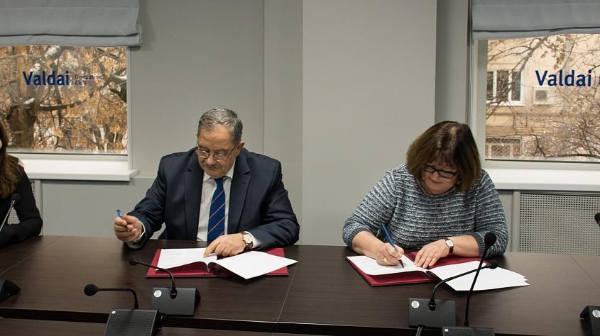 Baku Network, Russia’s Valdai Club agree to cooperate [PHOTO]