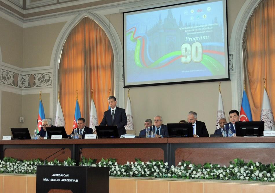 Baku marks 90th anniversary of 1st Turkish Congress [PHOTO]