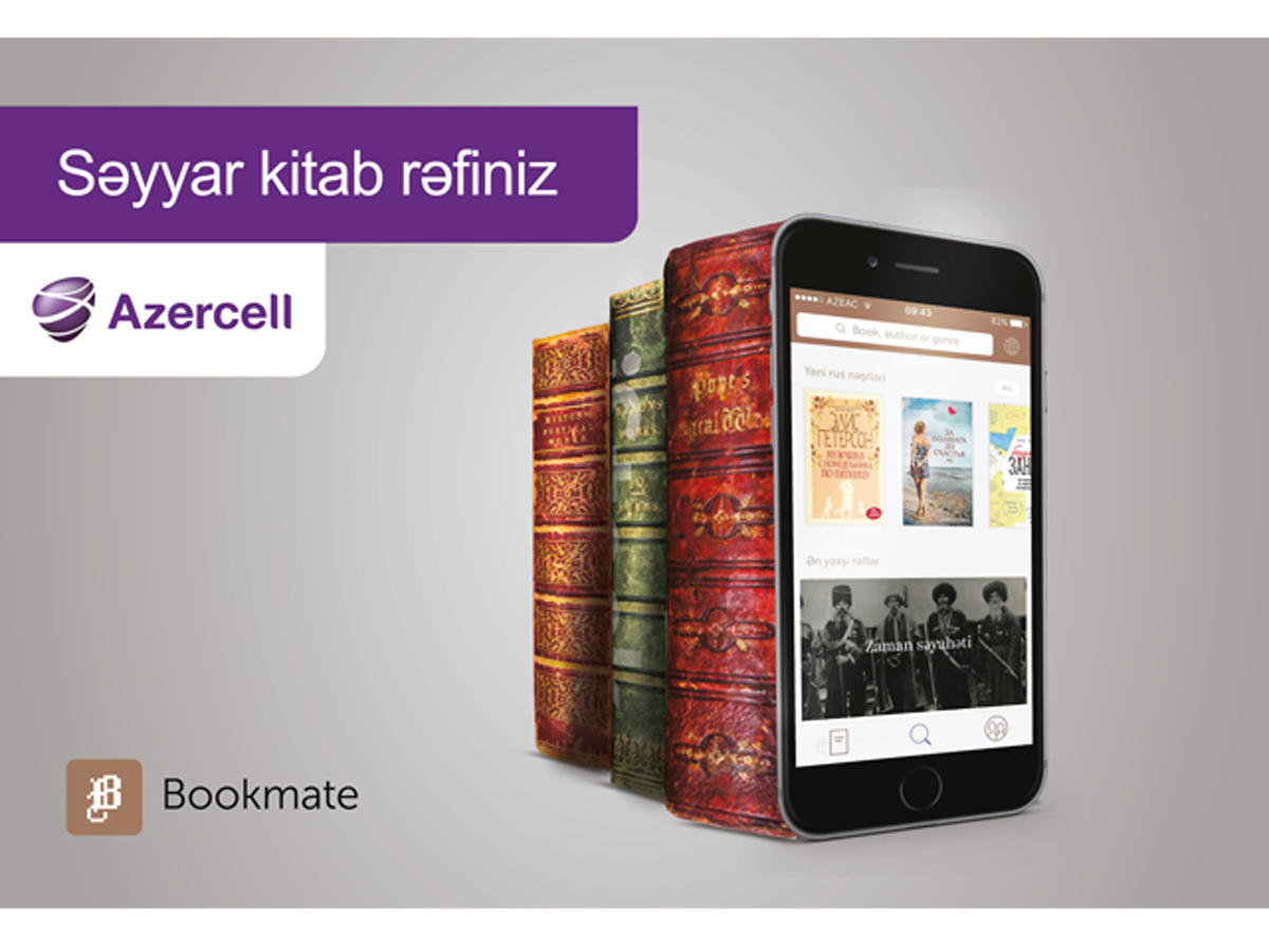 Bookmate users exceed 11,000