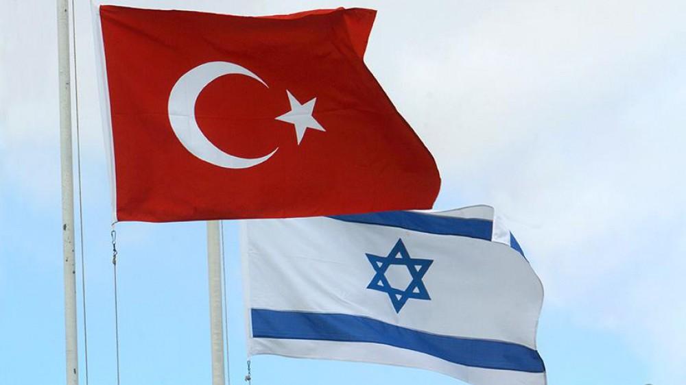 Ankara names new ambassador to Israel