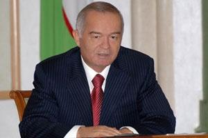 Islam Karimov charity foundation established in Uzbekistan