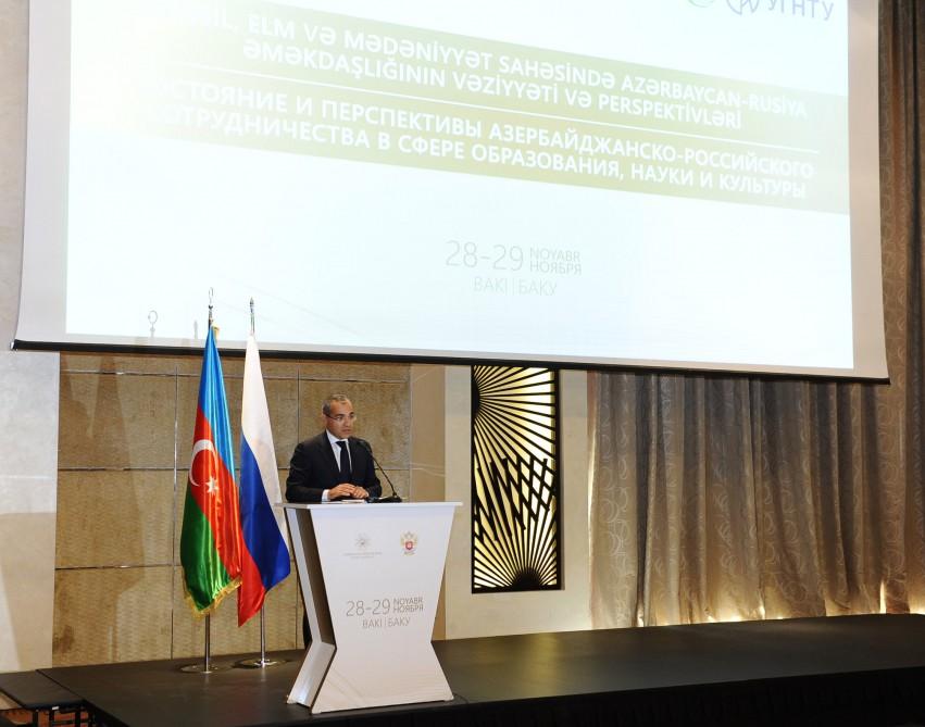 Baku hosts discussions on Azerbaijani-Russian cooperation in education, science