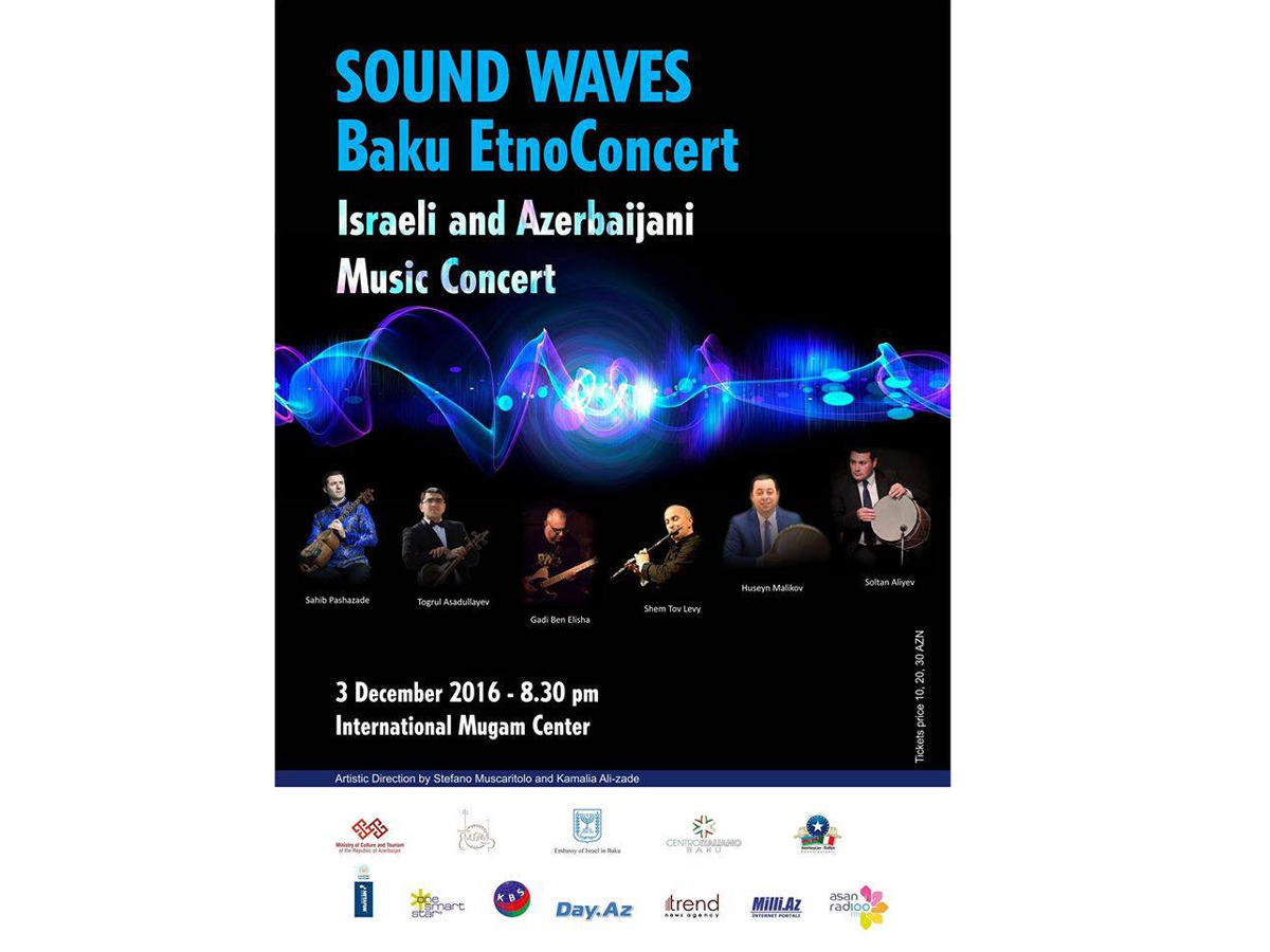 Azerbaijani, Israeli musicians to shine on same stage