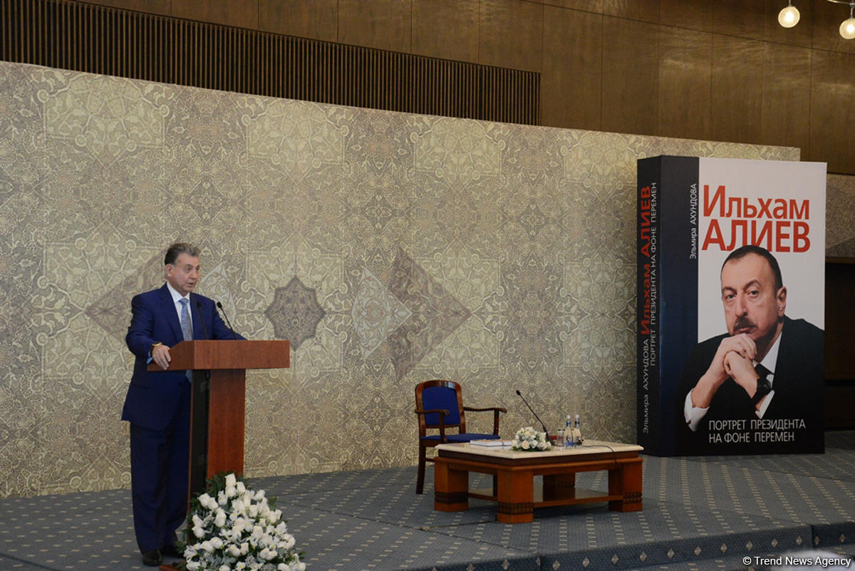 "Ilham Aliyev. Portrait of the president on the background of changes" book presented in Baku [PHOTO]