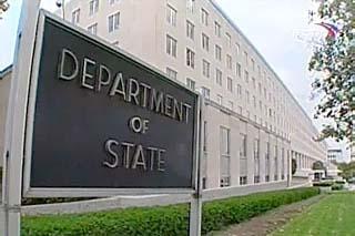 State Department: No change in U.S. policy