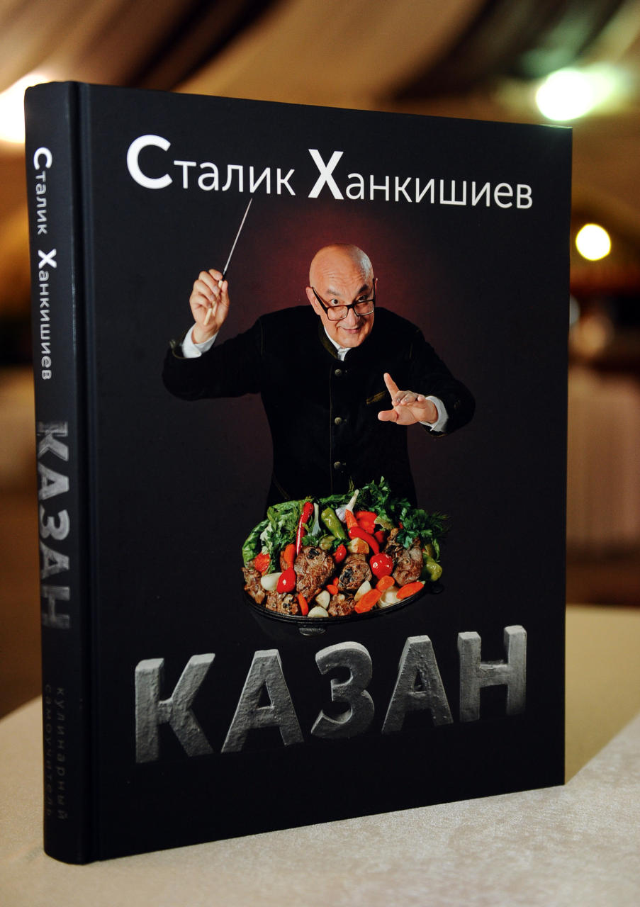 Slider Image 1