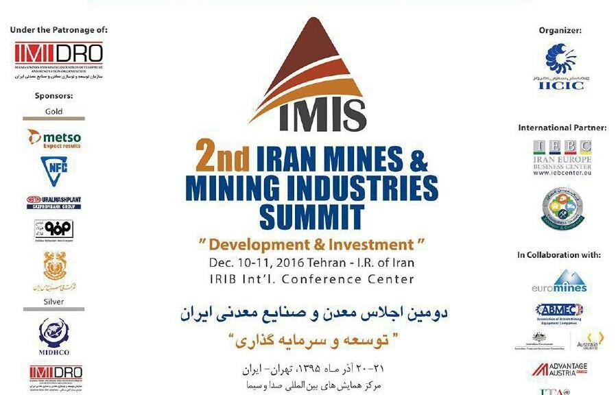 Iran holds international mining industries summit