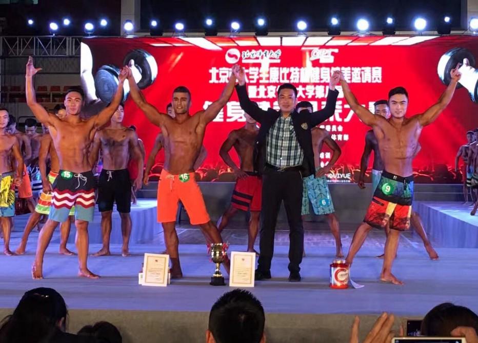 Azerbaijani student shines at fitness model competition in Beijing [PHOTO]