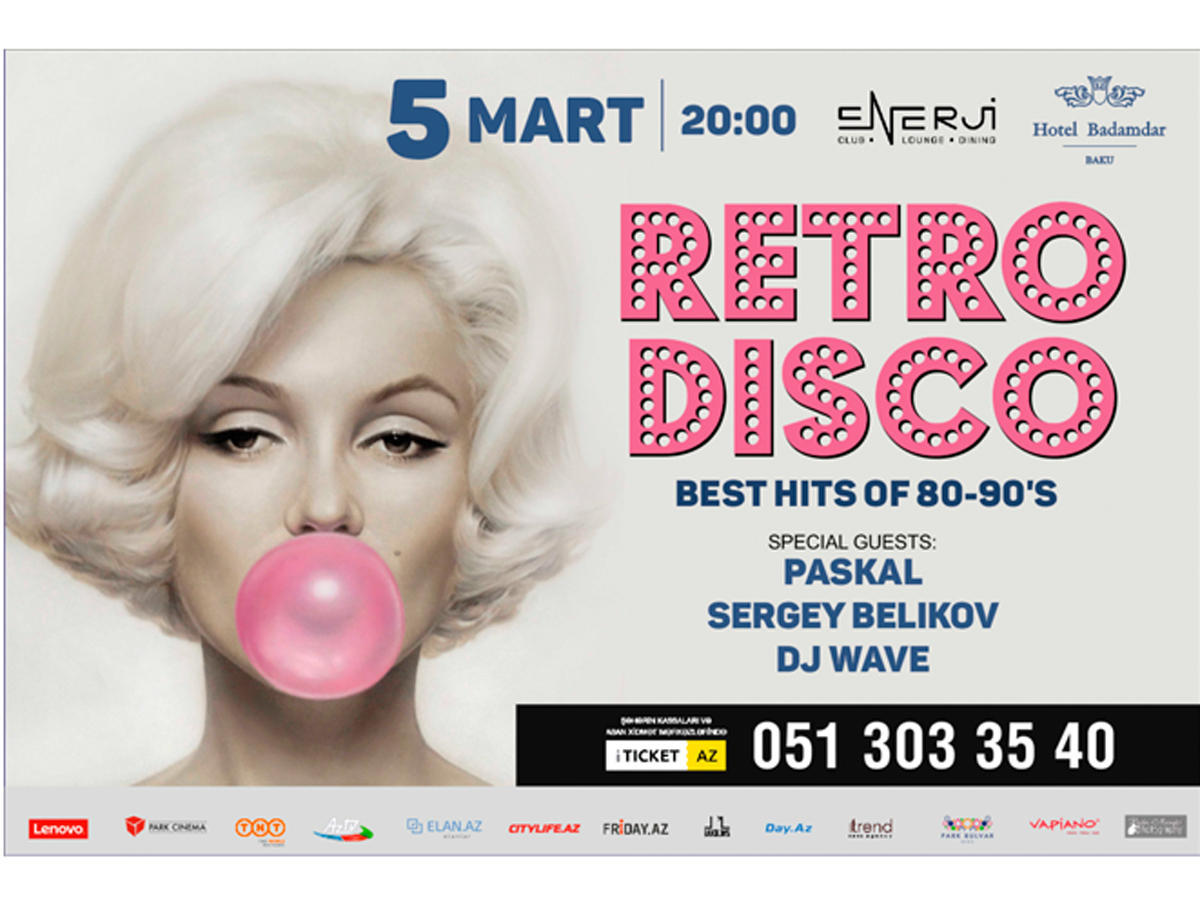 Программа ретро. Ретро программа. Retro Hits 80-90. Приглашение на дискотеку 80-90. Дискотека 80-90 надпись.