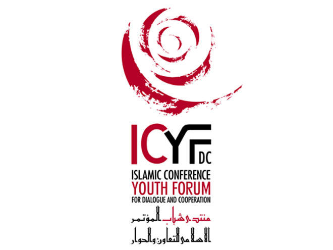 ICYF-DC praises Azerbaijan's contribution to Islamic World