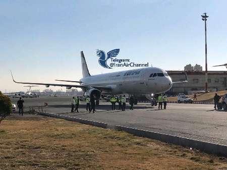 First brand-new Airbus lands in Tehran