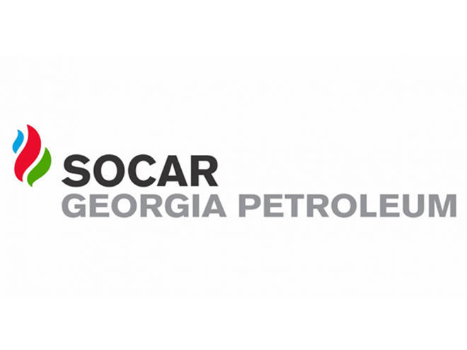 New director general appointed in SOCAR Georgia Petroleum