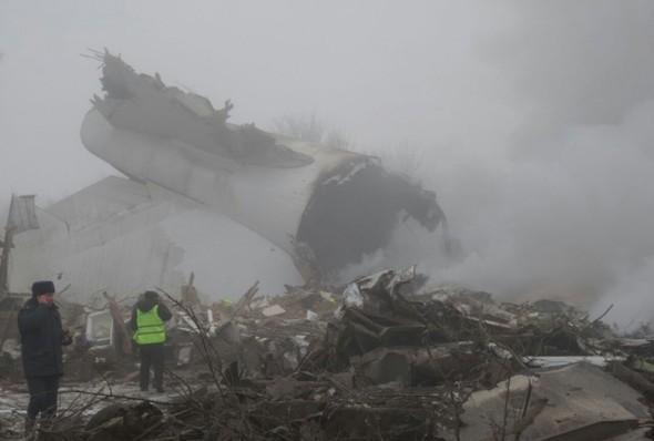 Turkey to send commission to probe plane crash near Bishkek