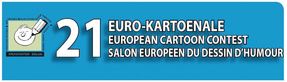 Works of Azerbaijani cartoonists in European Cartoon Contest