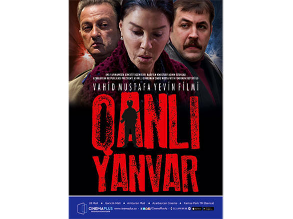 CinemaPlus to show  "Bloody January" film