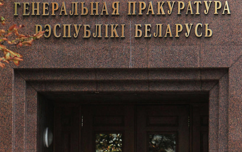 Belarus decides to extradite Lapshin to Azerbaijan