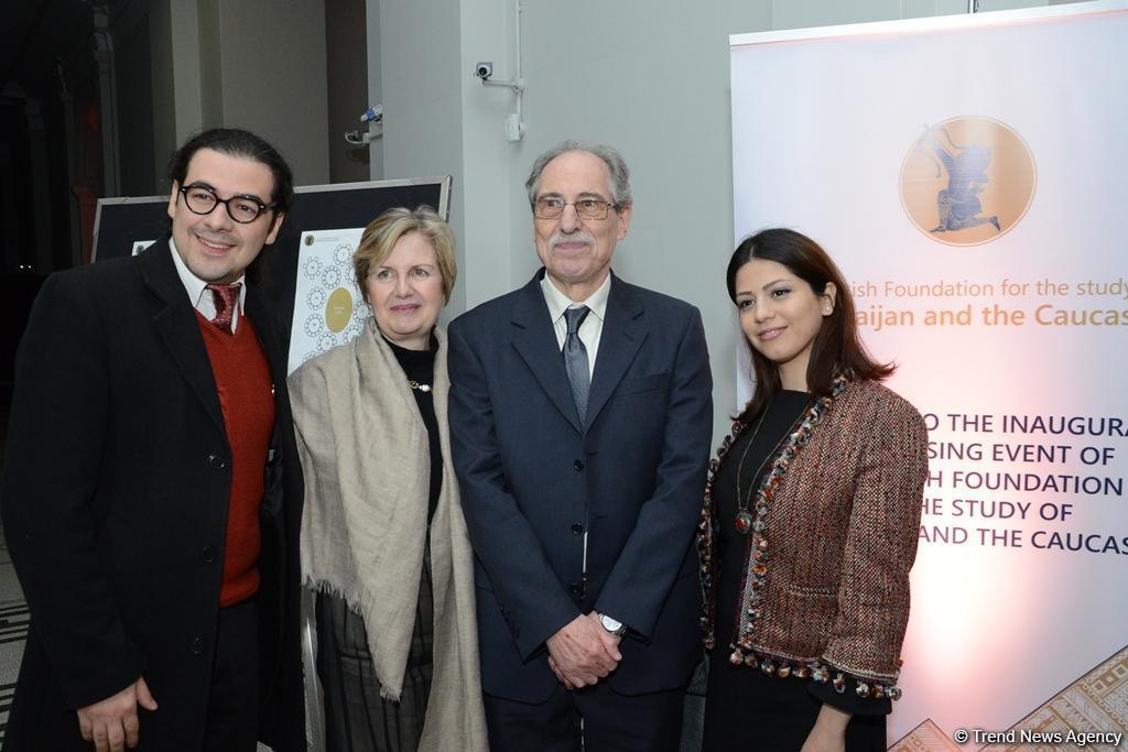 British Foundation for Study of Azerbaijan and Caucasus solemnly presented in London [PHOTO] - Gallery Image