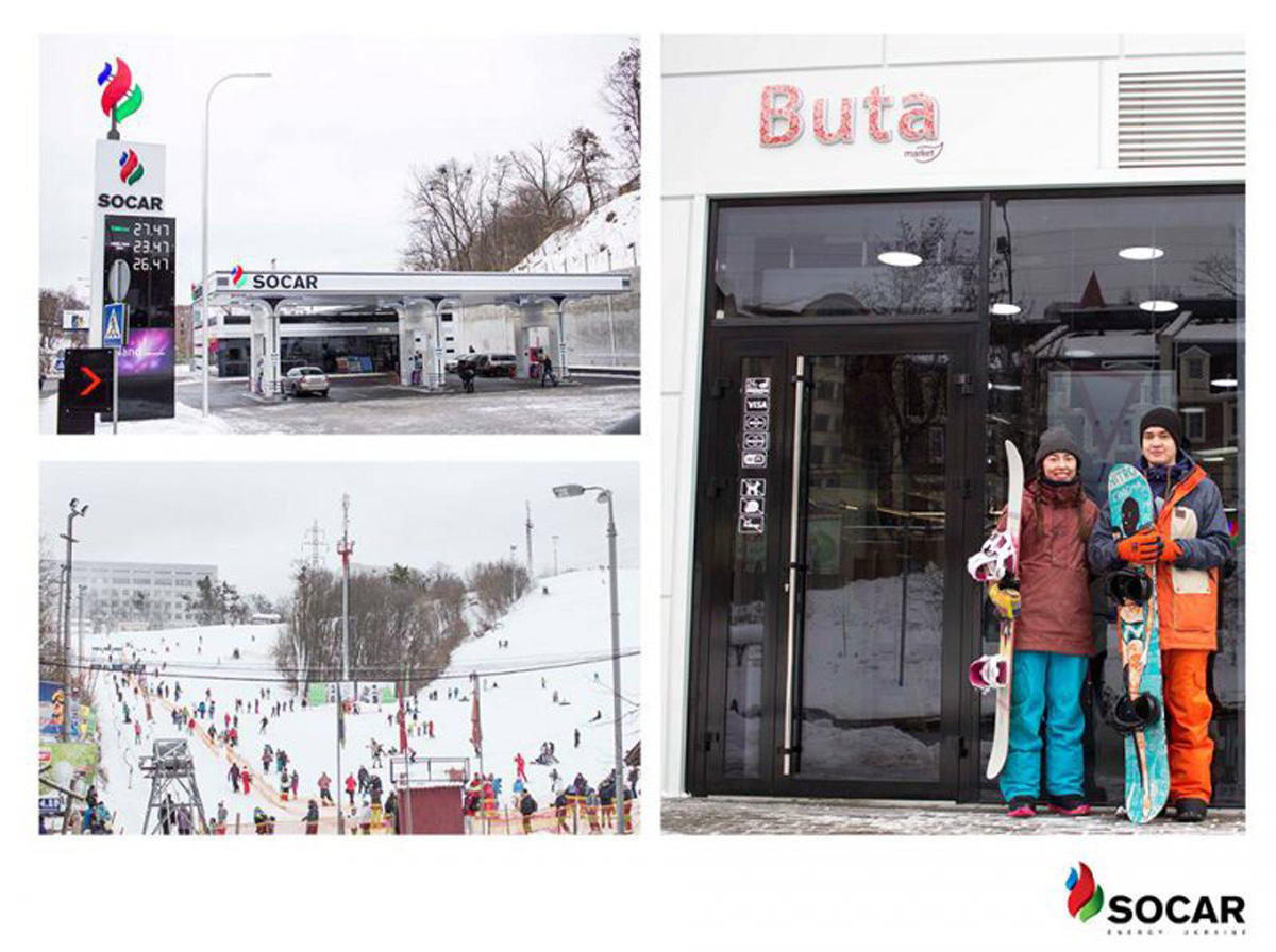 SOCAR expands network of refueling stations in Ukraine