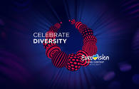 Eurovision 2017 logo and slogan revealed