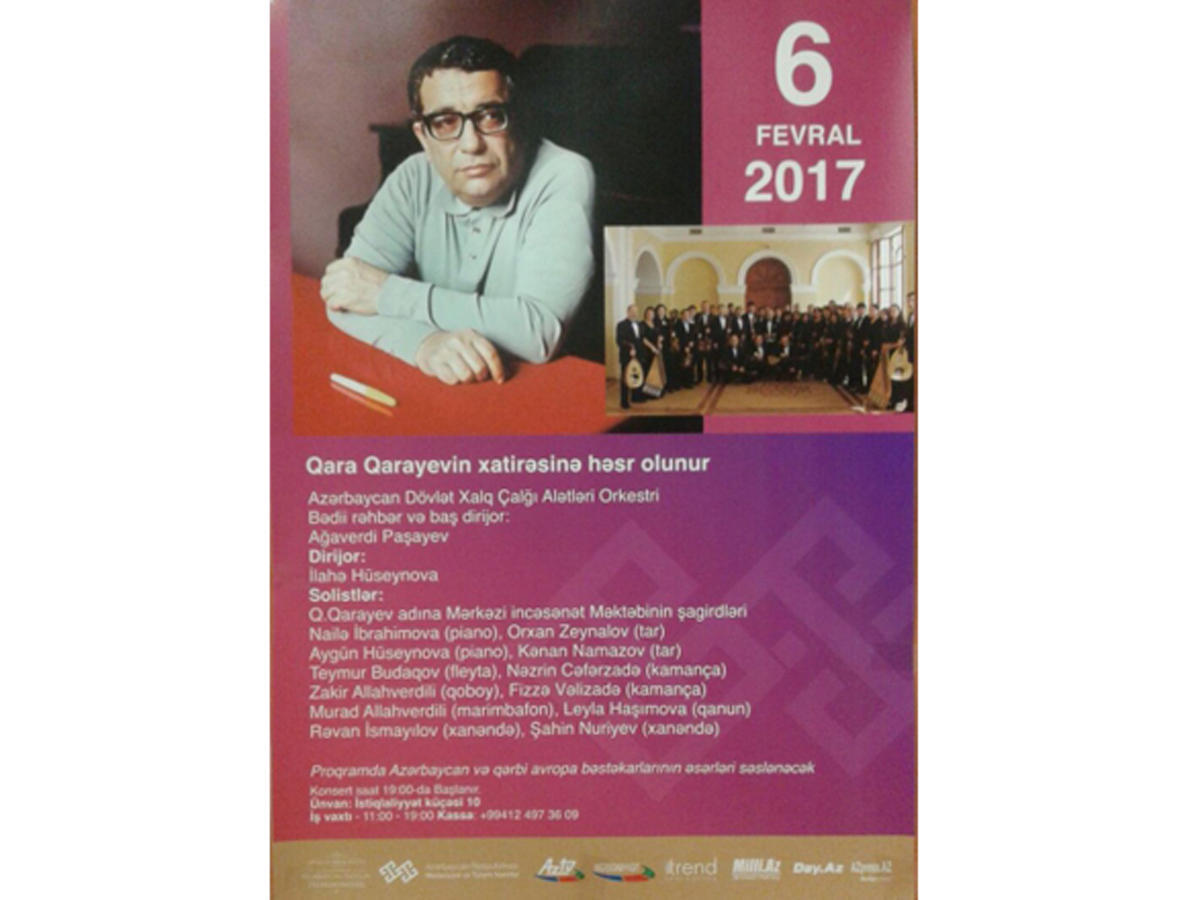 Baku to commemorate great composer