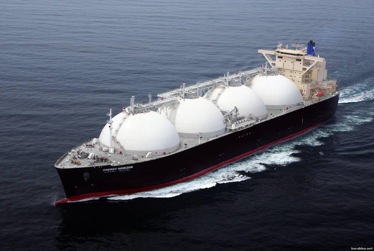 Global LNG demand set to grow by 4-5pct by 2030