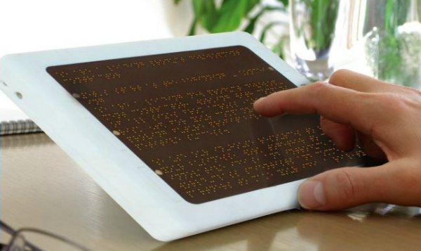 Azerbaijan to launch domestic tablet manufacturing