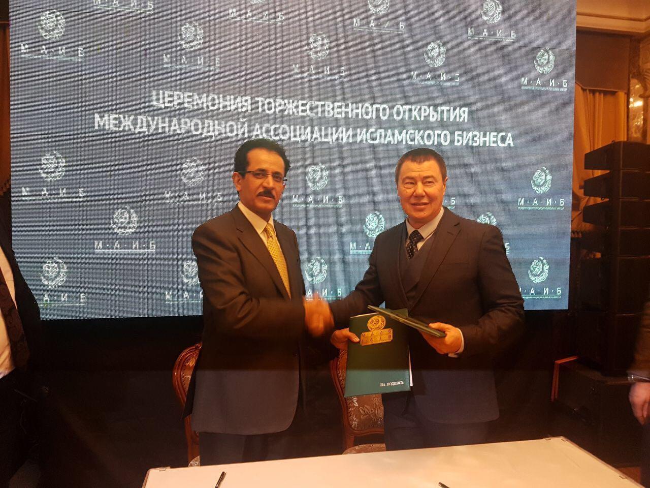 ICD and IAIB sign a MoU to cooperate in the development of private sector