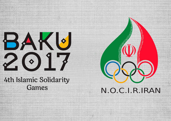 Iran’s NOC: Azerbaijan to organize Islamic Games at highest level