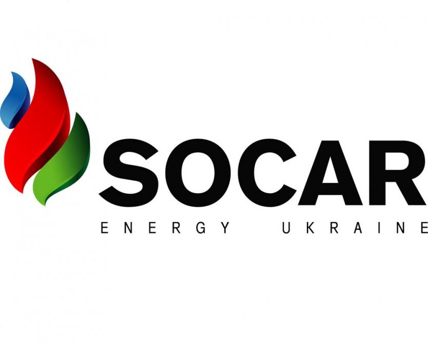 Azerbaijan`s SOCAR plans to open up to 10 gas modules in Ukraine